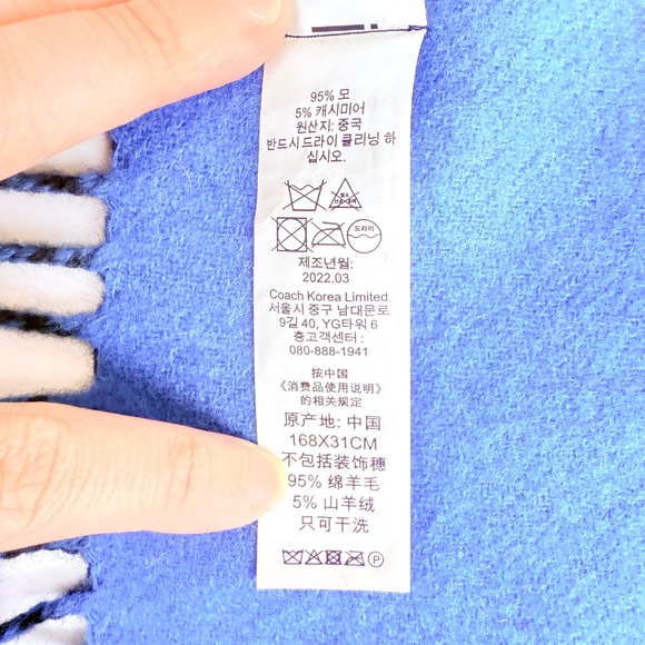 Coach Wool-Cashmere Logo Scarf Navy/Blue Reversible - Picture 3 of 8